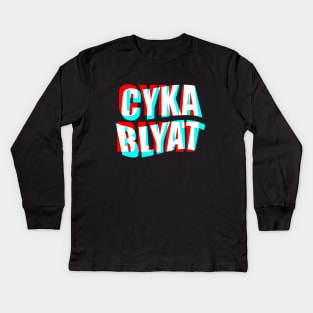 Cyka Blyat Kids Long Sleeve T-Shirt